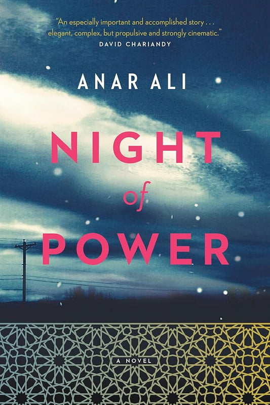 Night of Power by Anar Ali